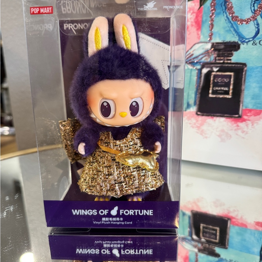 Labubu Wings of Fortune Vinyl Plush
